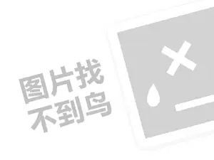 职场中的“五大笨”，你有吗？ 